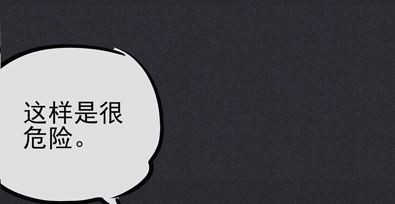 第十一剑33
