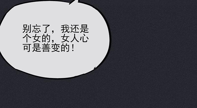 第十剑34