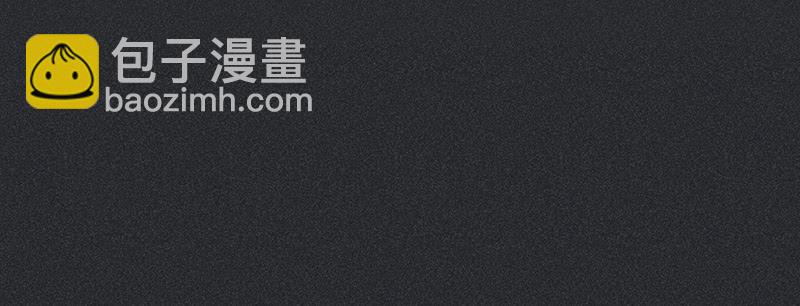 第十八剑51