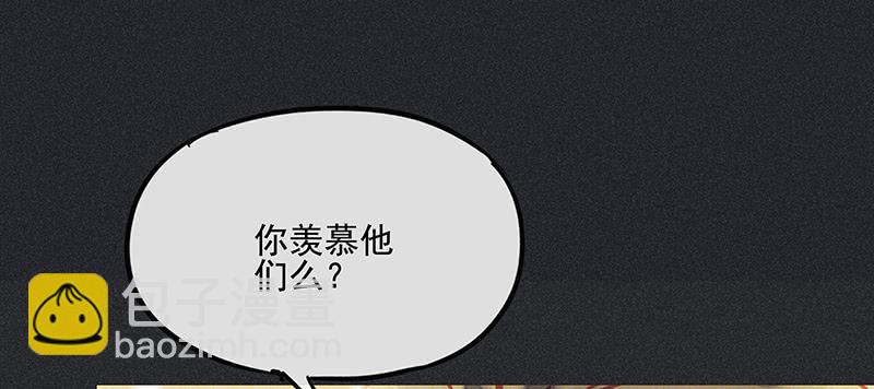 第二十八剑21