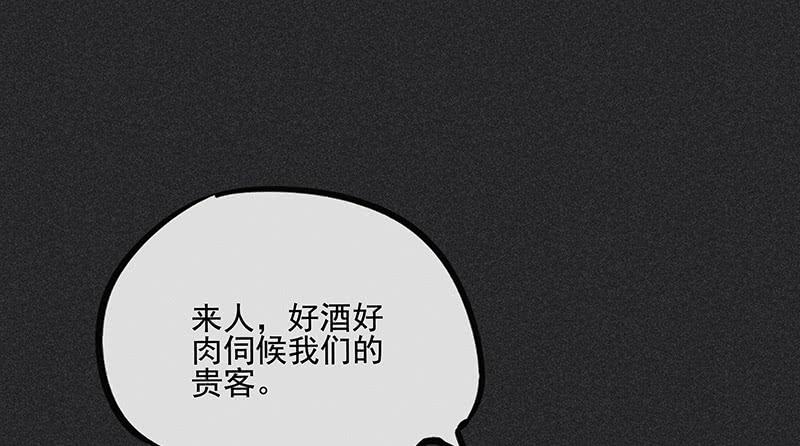 第三十四剑33