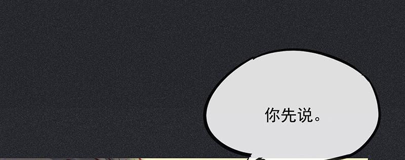 第二十七剑22