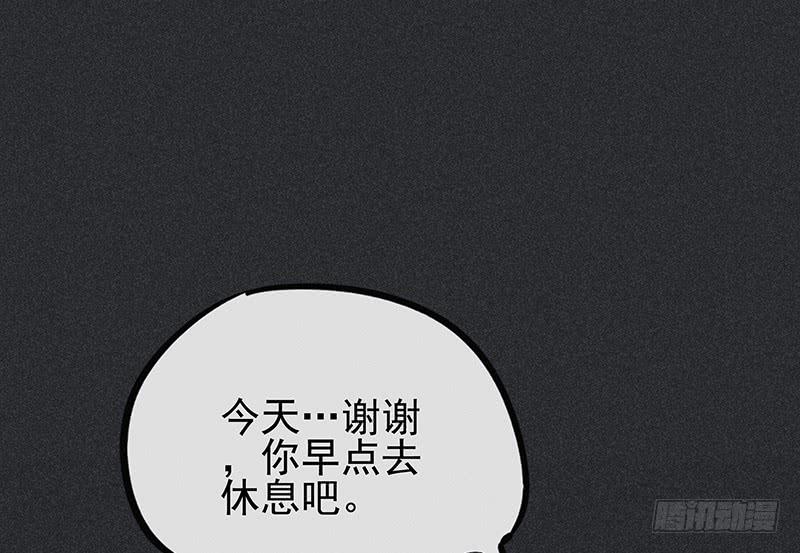 第二十四剑43