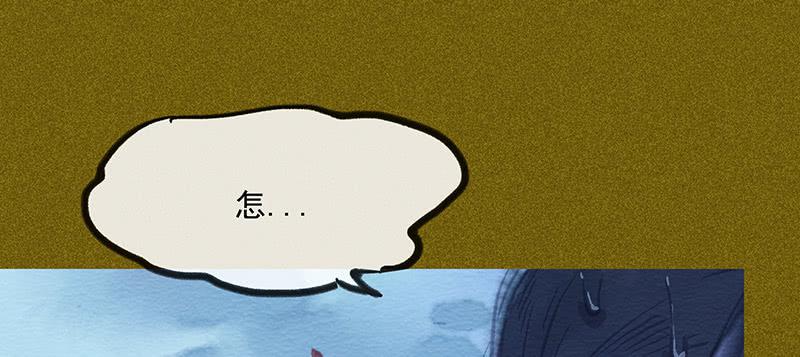 第三十八剑99