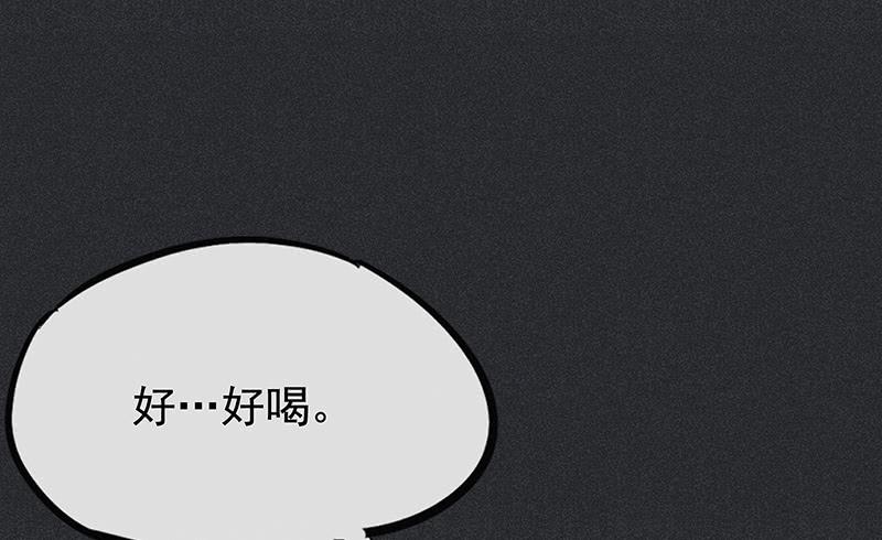 第二十一剑62