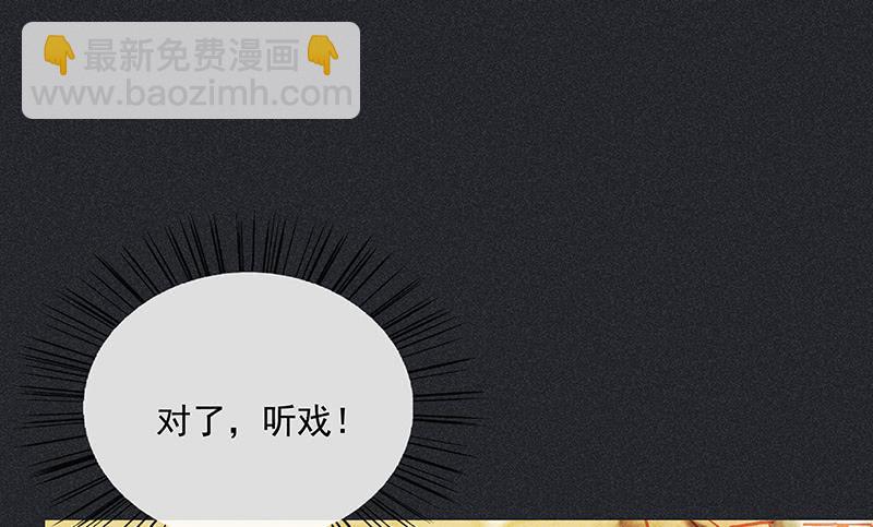 第二十七剑8