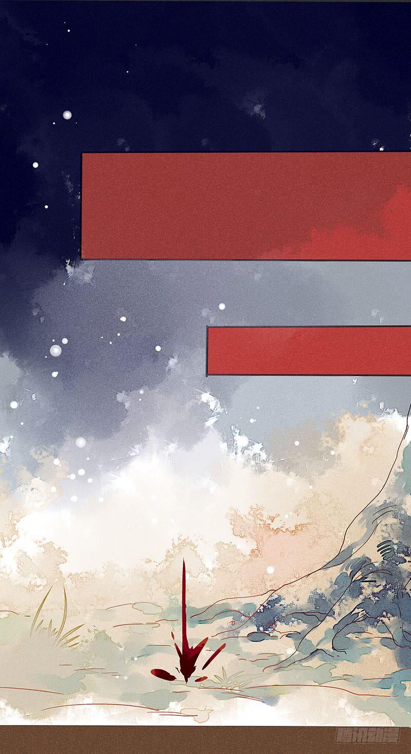 第五剑19