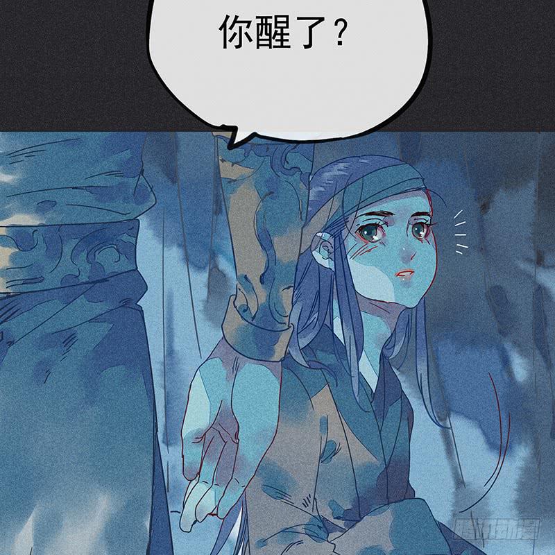 第十八剑30