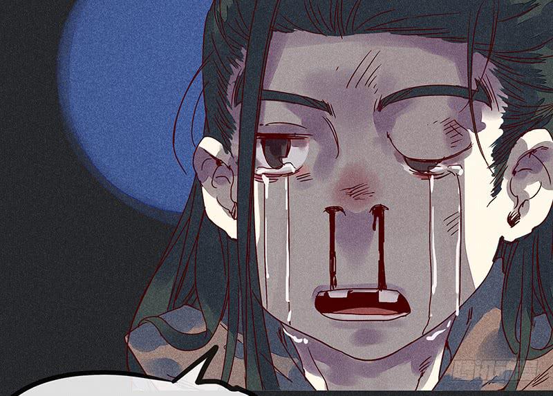 第十剑28