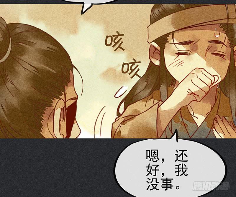第十九剑59