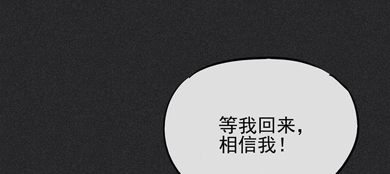 第三十四剑69