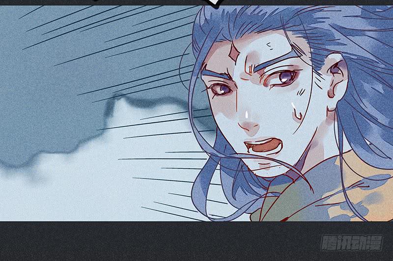 第十二剑73