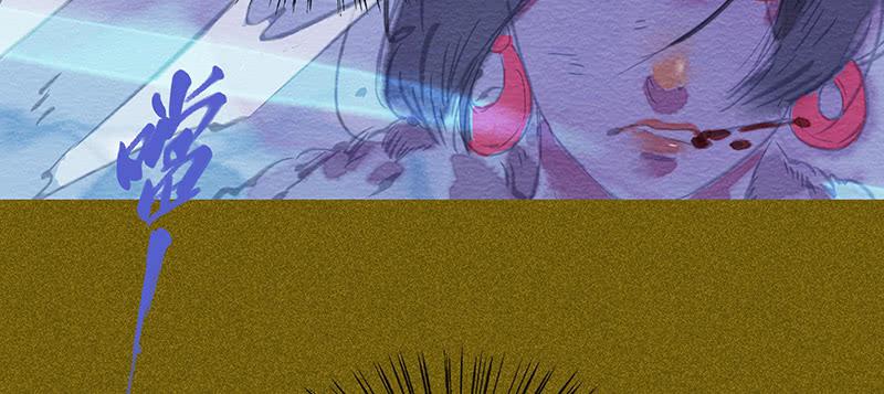 第三十八剑60
