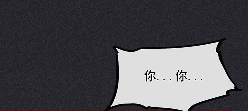 第二十二剑51