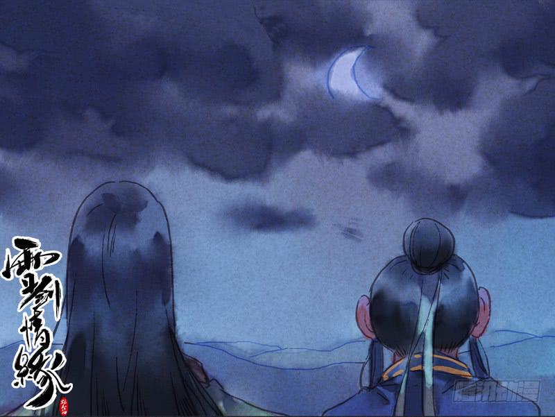 中奖名单0