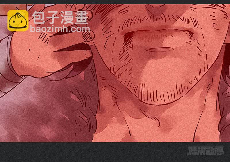 第十七剑53