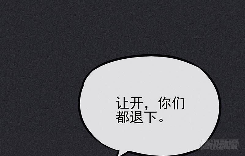 第十一剑55