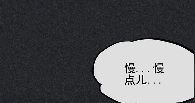 第十六剑22