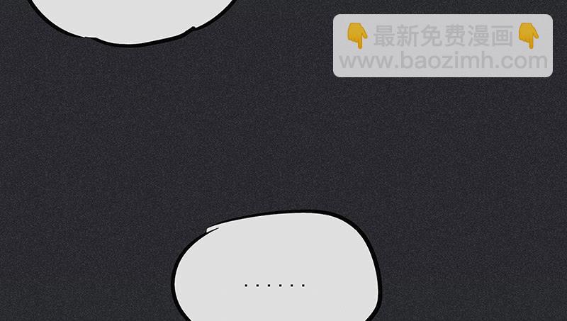 第十五剑53