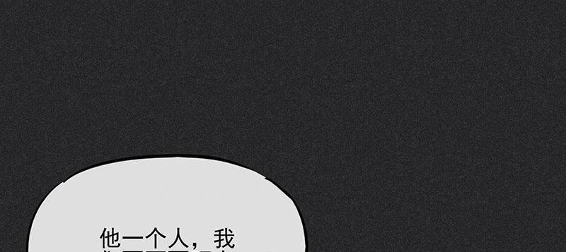 第三十五剑27