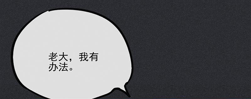 第二十五剑72