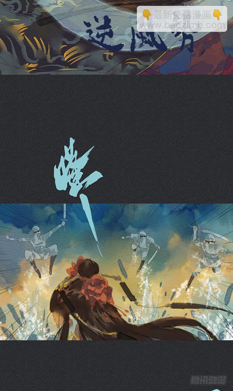 第四十剑49