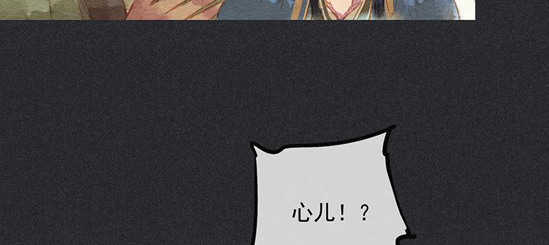 第三十七剑8