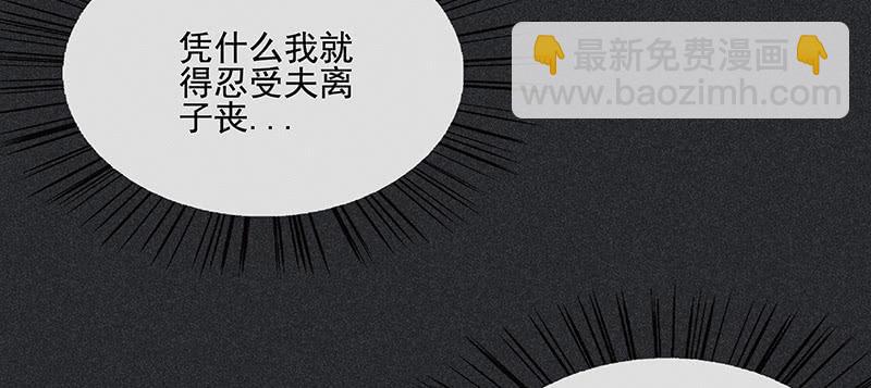 第三十七剑64