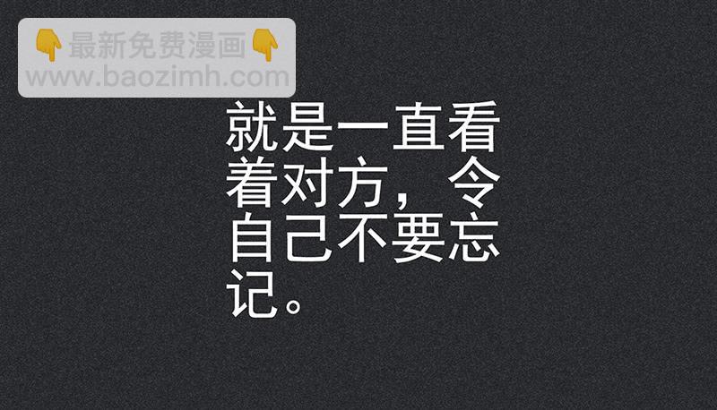 第三十一剑21