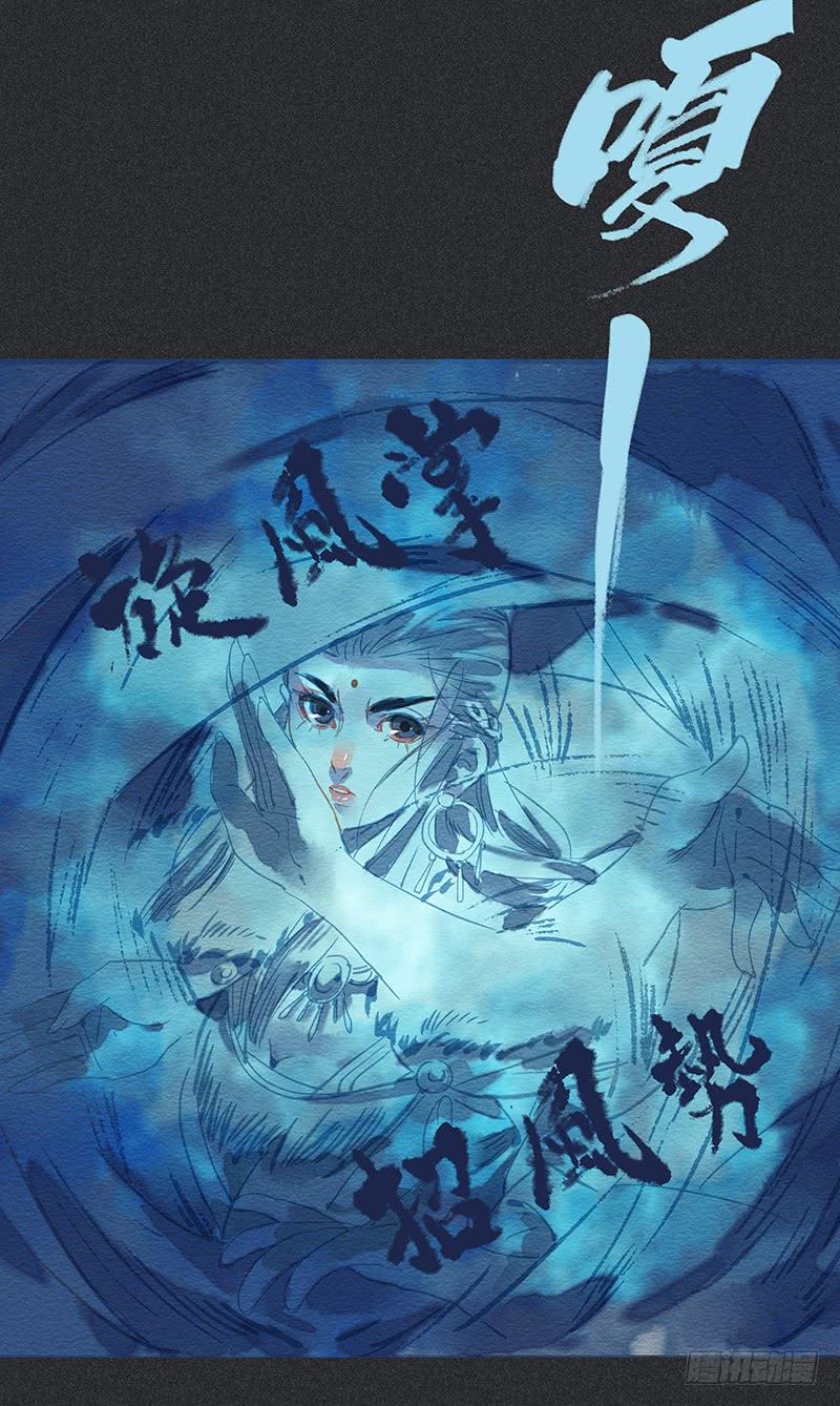 第四十剑50
