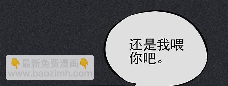 第十八剑37