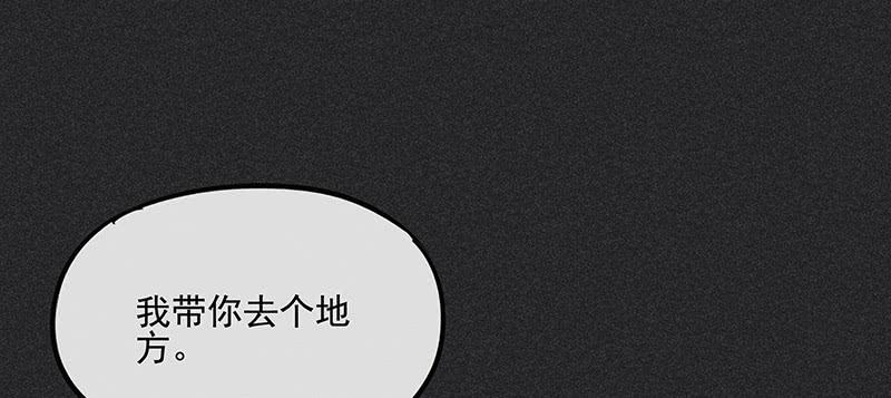 第三十六剑23