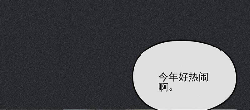 第三十一剑3