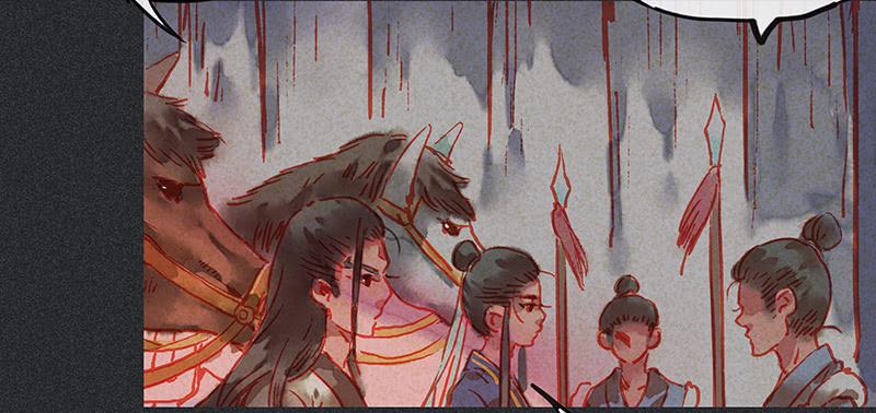 第三十一剑82