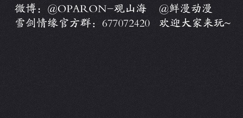 第二十二剑88