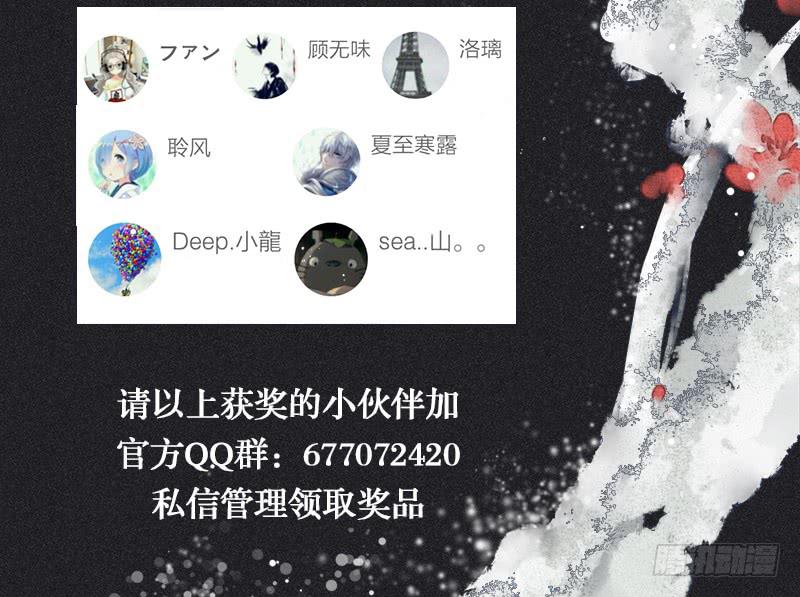 第十八剑69