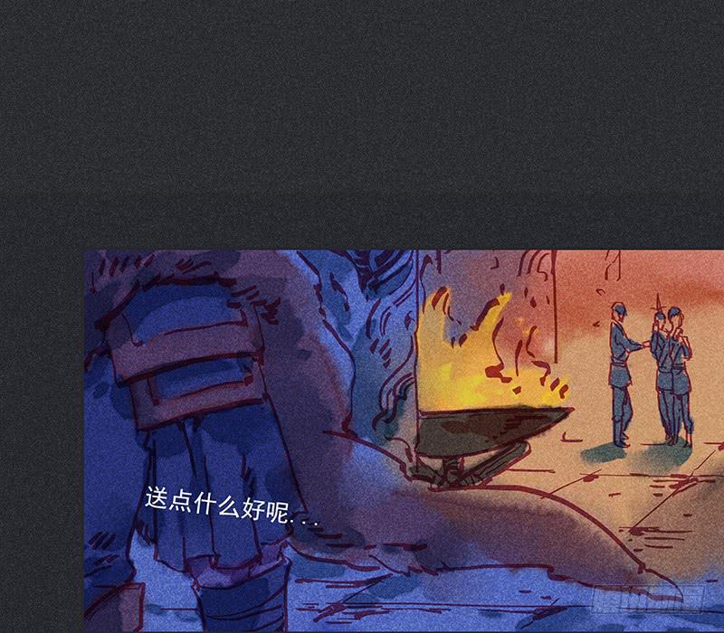 第二十五剑57