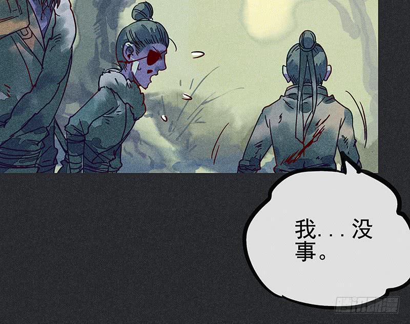 第十四剑36
