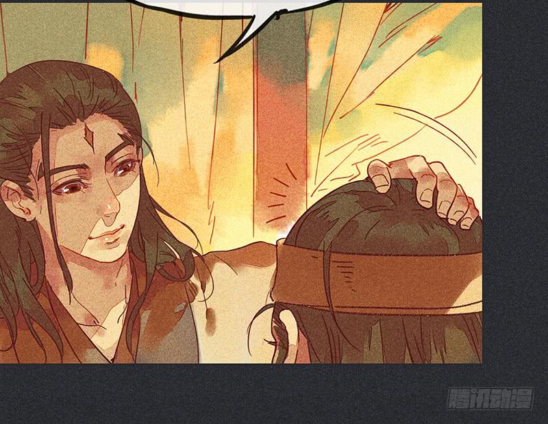第二十二剑33