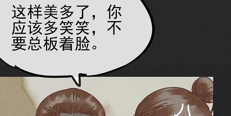 第十二剑15