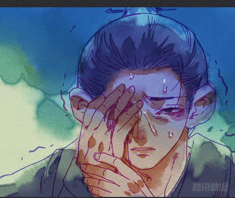第二十五剑26