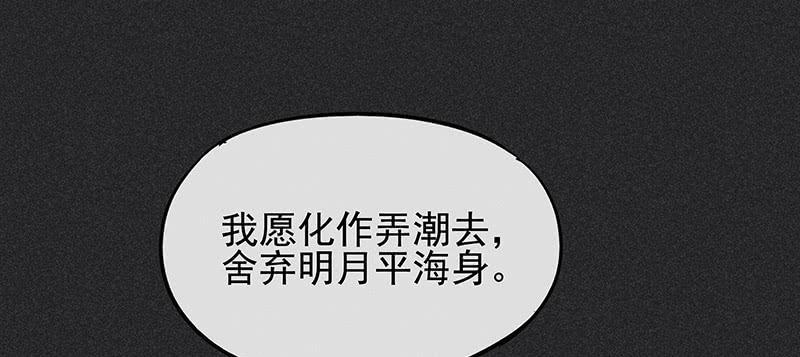第三十三剑15