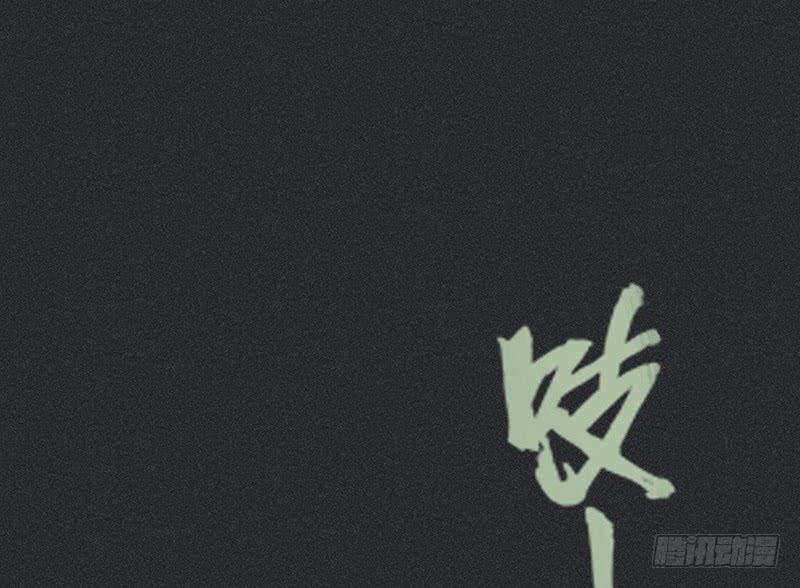 第十六剑11