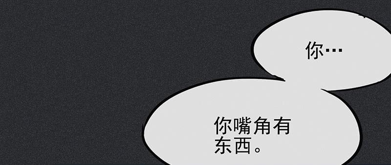 第二十一剑46