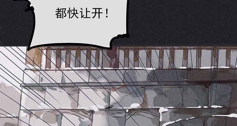 第十五剑27