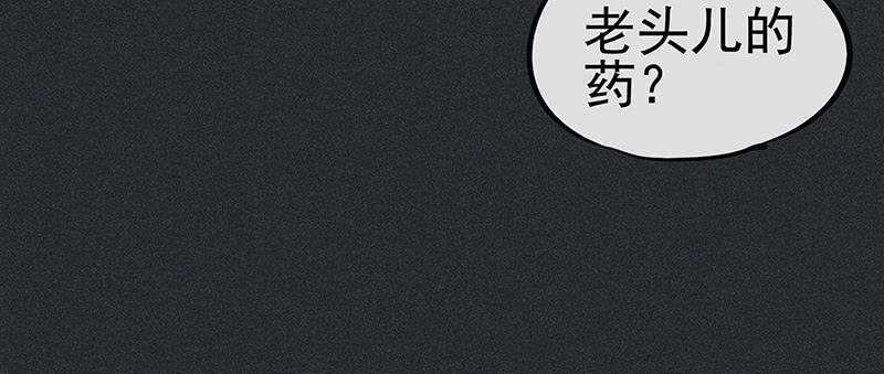第十九剑62