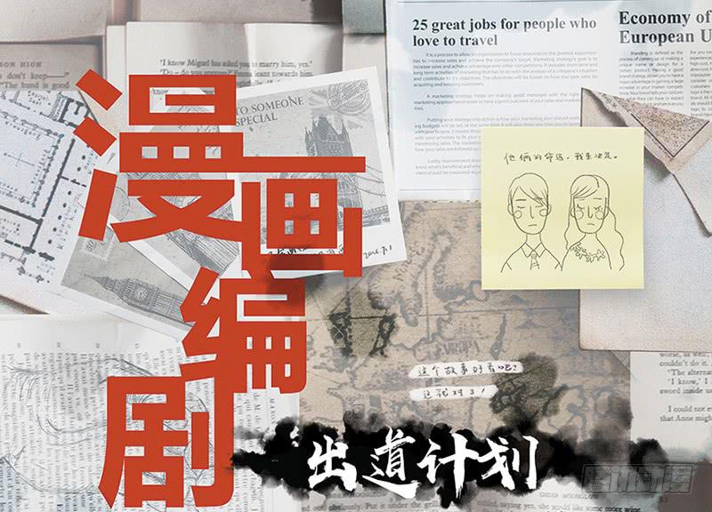 第二十五剑85