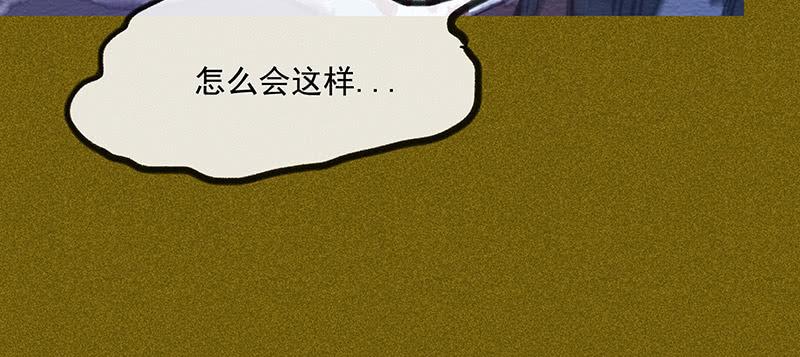 第三十八剑101