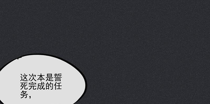 第二十五剑64