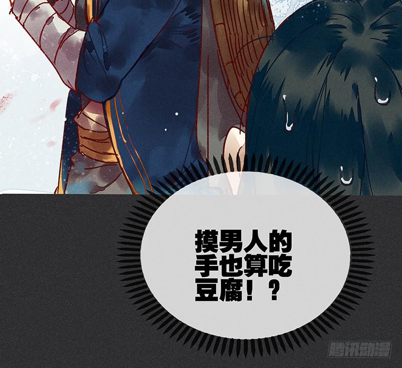 第二剑25